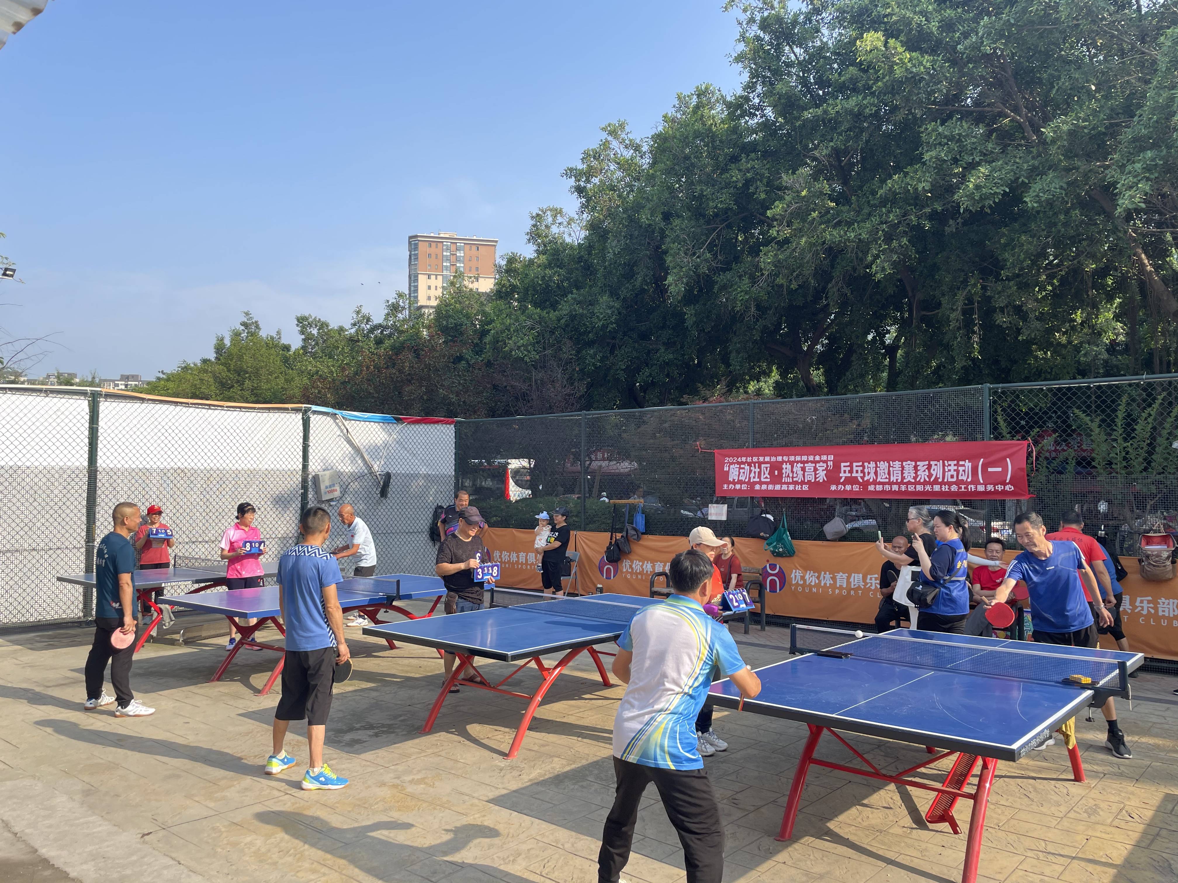 爱游戏中国官方登录入口网站-社区台球兴起：全民参与运动热潮的简单介绍