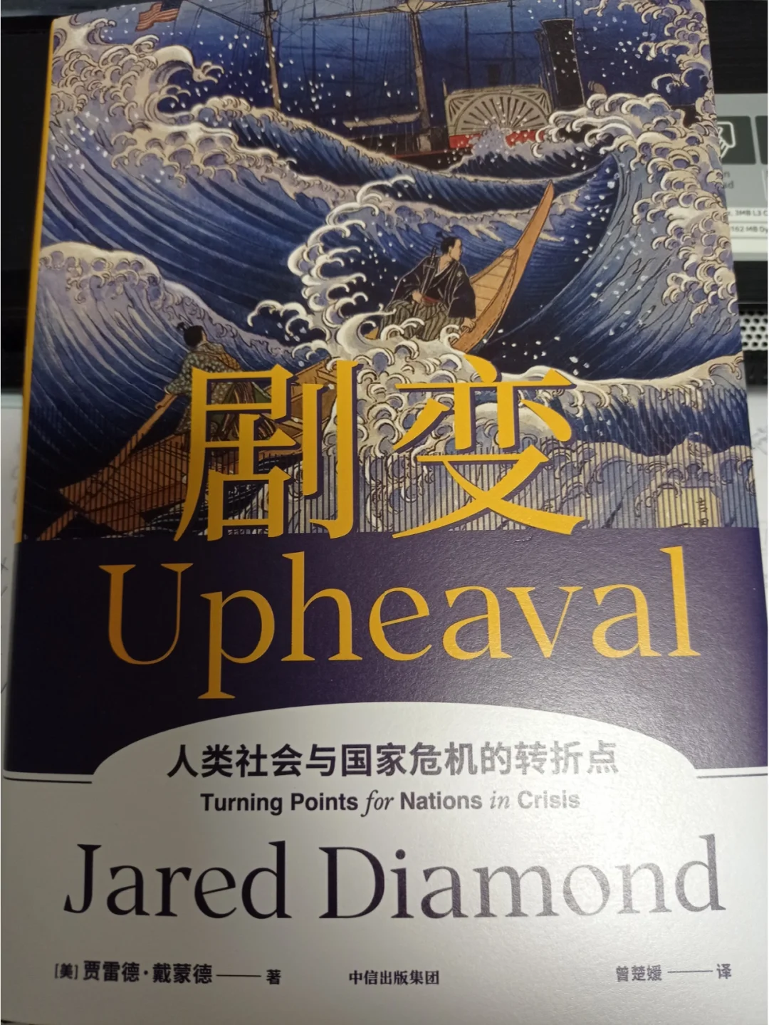 AYX SPORTS-危机应对：处理技术故障的幕后故事