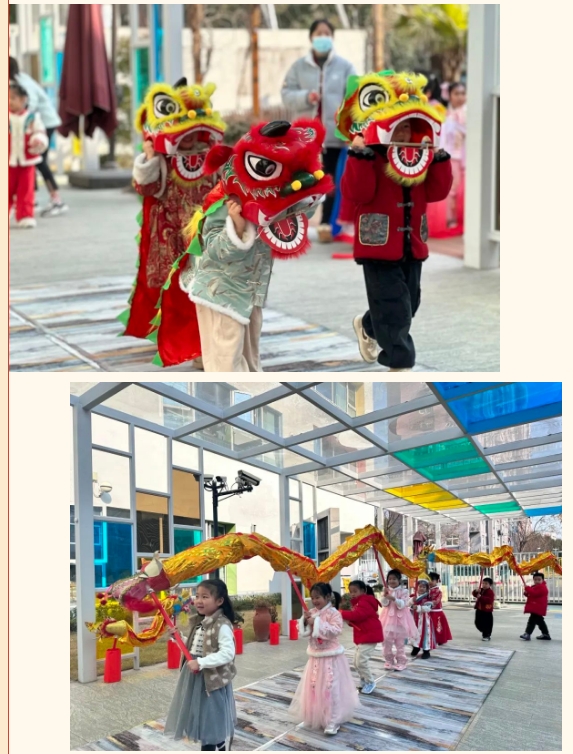 爱游戏体育平台-关于传统水袖舞狮比赛，文化盛宴里的运动魅力的信息